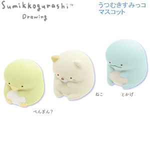 ݂R炵 ނ ݂R }XRbg TGbNX 킢 l`  CeA  lC AB26901 AB26902 AB26903