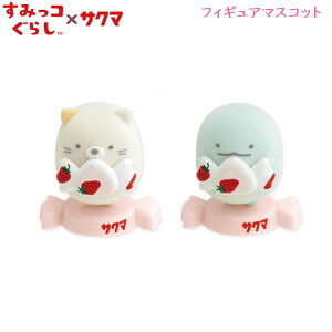 y匈ZZ[z݂R炵 tBMA}XRbg TN}݂邭 TGbNX 킢 fXN u }XRbg AB28501 AB28502