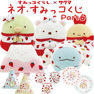 ݂R炵 lIE݂R part6 ݂R炵×TN}  1vC 4212 TGbNX ^  NN 킢 AB28701