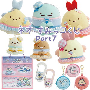 ݂R炵 lIE݂R part7 ݂邵ۂ 1vC 2248 TGbNX ^  NN 킢 AB32901