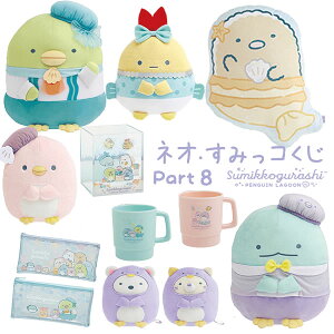 ݂R炵 lIE݂R part8 ؂񂬂񃉃O[ 1vC 1240 TGbNX ^  NN 킢 AB36101