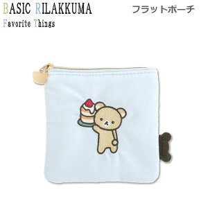 bN} tbg|[` Favorite Things pP[L O[ 9783 TGbNX 킢 CN  R[h Cz CA56401