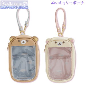 bN} ʂL[|[` ̂킽 TGbNX 킢  RbN} pXe CA57601 CA57602