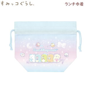 ݂R炵 `В { u[ 0702 TGbNX w   񂿂Ⴍ ٓ 킢 sanx CA61802