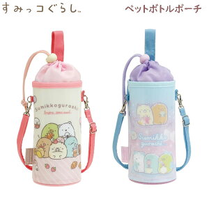 ݂R炵 ybg{g|[` TGbNX 킢  P[X ۗ lC w  ٓ ` sy CA62101 CA62102