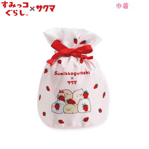 y匈ZZ[z݂R炵 В TN}݂邭 2607 TGbNX 킢 񂿂Ⴍ  lC LfB C`S CA63301