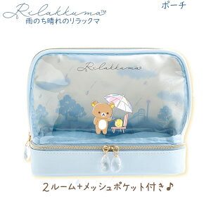 bN} |[` Ĵ̃bN} 4816 TGbNX  G ʂ 킢 CA65101