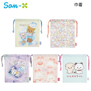 bN} ݂R炵 Z`^T[JX VK[RR[ 킿 В TGbNX 񂿂Ⴍ CA67601 CA67602