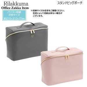 bN} X^hrbO|[` TGbNX ItBXObY   ʋ 킢  AEj CA68801 CA68802