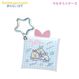 ݂R炵 ~j}`P[X ݂邵 u[`FbN 0718 TGbNX 킢 Cz  Jri CA70201