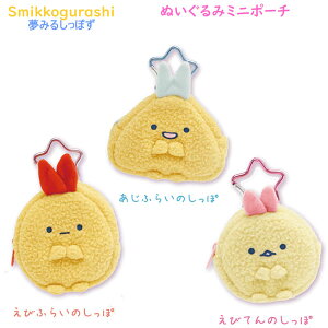 ݂R炵 ʂ݃~j|[` ݂邵ۂ TGbNX 킢 `Jri L[z_[ CA7050