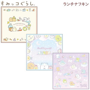 ݂R炵 `itL TGbNX 킢 ٓ  lC w  ٓ  sy CH44401 CH44402 CH44403