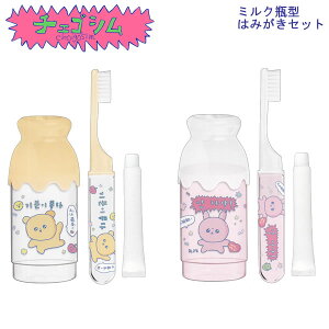 `FSV ~Nr^ ݂͂Zbg NbNX 킢 uV H slC ؍ 邢 Z q 126934 126935