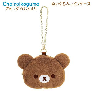 bN} ʂ RCP[X AIRÔƂ܂ `CCRO} uE 9287 킢 z K CK70601