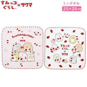 y匈ZZ[z݂R炵 ~j^I TN}݂邭 TGbNX 킢 nJ` ^I lC C`S CM51201 CM51202