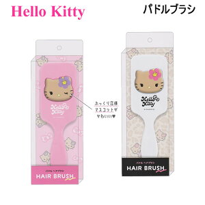 n[LeB phuV ĂLeB NbNX Hello kitty MLeB nCrXJX  wAuV wAX^C 킢 130996 130997