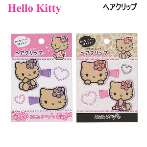 n[LeB wANbv ĂLeB NbNX Hello kitty MLeB nCrXJX wAX^C O 킢 130986 130987