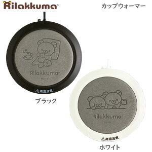 bN} JbvEH[}[   TGbNX ۉ  ݂ USB zbgp ֗ EM33001 EM33002