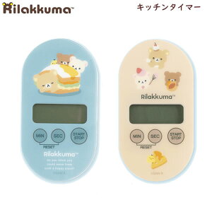 bN} Lb`^C}[ TGbNX  َq 킢 RbN} LCCg `CCRO} EM33601 EM33602