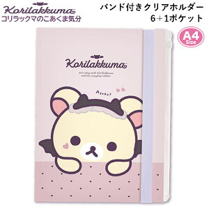 bN} oht NAz_[ 6{1|Pbg RbN}̂܋C 8852 TGbNX  fr FA14301