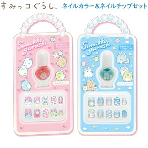 ݂R炵 lCJ[lC`bvZbg TGbNX 킢 lC }jLA lCA[g RX  FE41101 FE41102