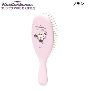 bN} uV RbN}̂܋C 8555 TGbNX  X^CO gȂ 킢  FE42301