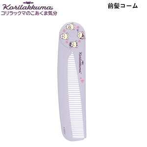 bN} OR[ RbN}̂܋C 8579 TGbNX  X^CO gȂ 킢  FE42401