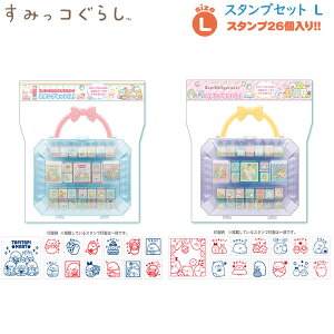 ݂R炵 X^vZbg 26 LTCY TGbNX ͂ X^v 킢 A h lC FT72701 FT72702