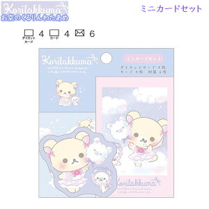 bN} ~jJ[hZbg ̂킽 킽 0949 TGbNX 킢 bZ[W 莆 RbN} pXe GC37102