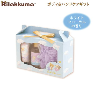 bN} {fBnhPAMtg zCgt[̍ 5029 TGbNX 킢 gift 蕨 v[g GS17201