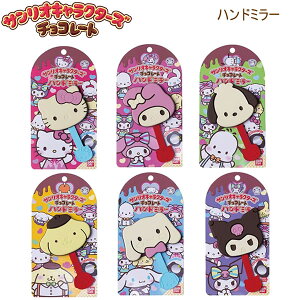 TILN^[Y`R[g nh~[ Vol.2 nZEv 킢  苾 O CN lC 573998 574049