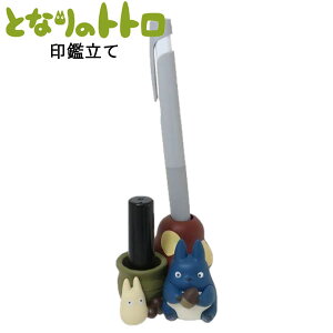 ƂȂ̃gg ӗ gggg 3905 GXJC gg X^WIWu nR  ItBX 킢 ׎ CeA IKT-03B