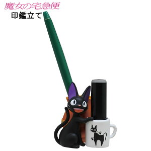 ̑} ӗ WW 3912 GXJC L X^WIWu nR  ItBX 킢 ׎ CeA IKT-04B