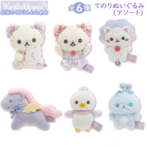 bN} Ă̂ʂ A\[g ̂킽 1151 TGbNX 킢  莆 RbN} pXe MO69701