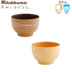 bN} ݂R炵  o `o TGbNX 킢 lC H X` H q l KA26101 KA26102