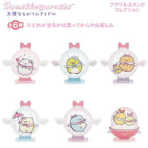 ݂R炵 ANX^hRNVS6 ǂꂪ͂͂y݁ VgȂтĂACh 8007 TGbNX AB23601