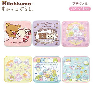 bN} ݂R炵 v`^I TGbNX 킢 ^InJ` Vw Vw w  CM46401 CM46402 CM46403 CM46404 CM46405 CM46406