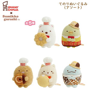 ݂R炵 Ă̂ʂ A\[g ~X^[h[icA 1466 TGbNX 킢 ~Xh R{ MO48601