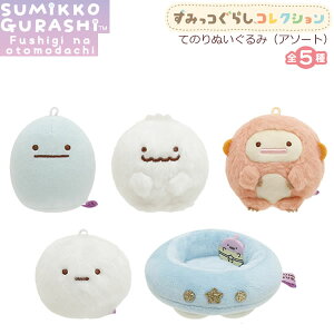 ݂R炵 Ă̂ʂ݃A\[g2 ӂȂƂ 4216 TGbNX 킢 lC ʂ F MO09501