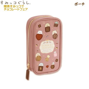 ݂R炵 |[` i݂RŃ`R[gtFA sN 4441 TGbNX CN Ă܂܎g 킢 lC `R CA64801