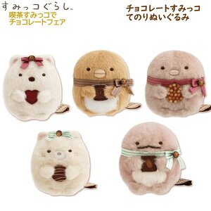 ݂R炵 `R[g ݂R Ă̂ʂ i݂RŃ`R[gtFA TGbNX 킢 lC MO96401 MO96801