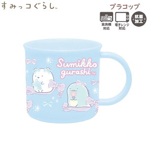 ݂R炵 vRbv { u[ 0641 TGbNX w  H ݂͂Rbv 킢 sanx KA28302