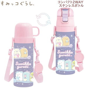 ݂R炵 RpNg2WAYXeX{g TGbNX ۗ ۉ  Rbv  킢 KA28501