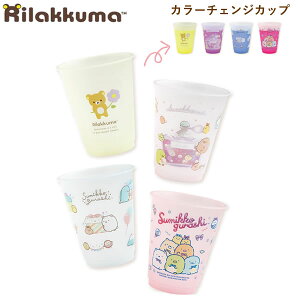 bN} ݂R炵 J[`FWJbv TGbNX Fς 킢 Rbv KA29401 KA29404