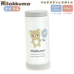 bN} }`XeX{g 500ml  0411  {g ybg{g ۗ ۉ 킢 KA29501