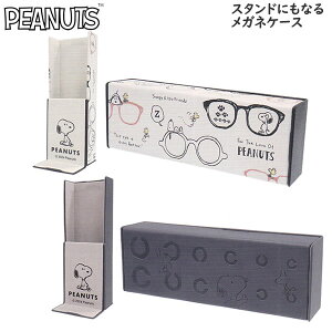 Xk[s[ PEANUTS X^hɂȂ KlP[X J~IWp ዾ ߂ TOX 킢 lC 222224 222225