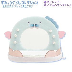 ݂R炵 @hbT[ ʂ }`gC ʖ݂̂R@T Ƃ 1373 TGbNX 킢 lC KG10701