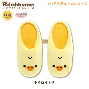 bN} 났p [V[Y Ƃɂ炾V[Y LCCg 9423 TGbNX 킢 Xbp  KG11602