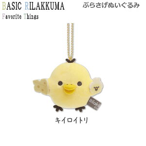 bN} Ԃ炳ʂ Favorite Things LCCg 0000 TGbNX L[z_[ }XRbg 킢 Dȕ MO67401