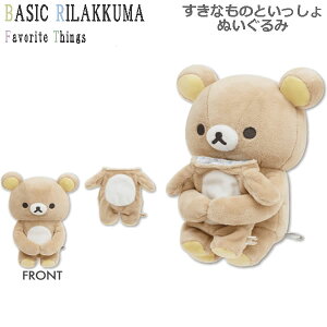 bN} Ȃ̂Ƃ ʂ Favorite Things bN} 0024 TGbNX X}zX^h y 킢 MO67601